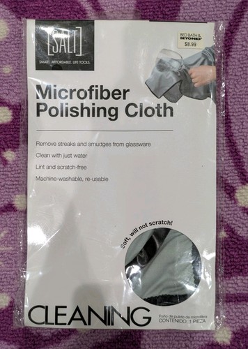 Microfiber polishing cloth - cloth, 25